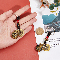 2Pcs Alloy & Brass & Iron Pendant Decorations&nbsp;KEYC-FH0001-58A