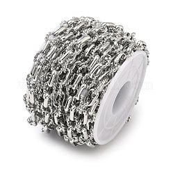 Brass Twist Cube Chains&nbsp;CHC-B026-02P