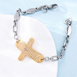 201 Stainless Steel Link  Chain Bracelets&nbsp;BJEW-B078-148GP