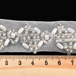 Polyester Flower Lace Trims&nbsp;OCOR-A007-08