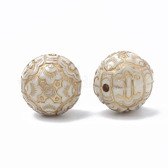 Plating Acrylic Beads&nbsp;X-PACR-T001-08
