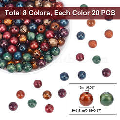 8 Colors Acrylic Beads&nbsp;MACR-PH0001-43