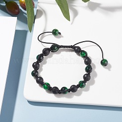 Round Stone Braided Bead Bracelets Set&nbsp;BJEW-JB07260-01
