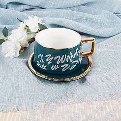 8 Sheets Letter&nbsp;DIY-SZ0003-56B