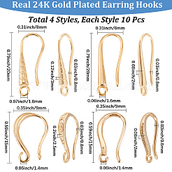 40Pcs 4 Styles Brass Earring Hooks&nbsp;KK-BBC0024-39