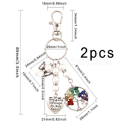2Pcs Chakra Tree Of Life Natural/Synthetic Mixed Stone Pendant Keychain&nbsp;KEYC-CA0001-39