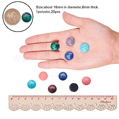 18 Kinds Natural & Synthetic Gemstone Cabochons&nbsp;G-PH0034-24