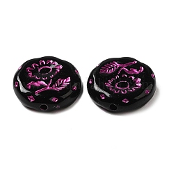 Opaque Acrylic Beads&nbsp;OACR-Z005-40