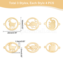 12Pcs 3 Style PVD Vacuum Plating 201 Stainless Steel Links&nbsp;STAS-UN0031-45