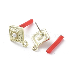 Rack Plating Golden Alloy with ABS Pearl Stud Earring Findings&nbsp;EJEW-B036-03G-13