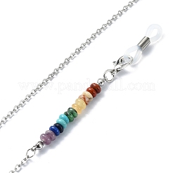 Natural & Synthetic Mixed Gemstone Disc Beaded Eyeglasses Chains&nbsp;AJEW-EH00392
