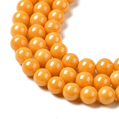 Cubic Zirconia Imitation Pearl Bead Strands&nbsp;ZIRC-P109-03B-08