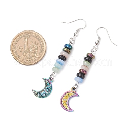5 Pairs Glass Dangle Earrings&nbsp;EJEW-JE06644