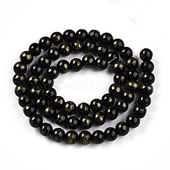 Natural Mashan Jade Beads Strands&nbsp;G-A255-A01-02E
