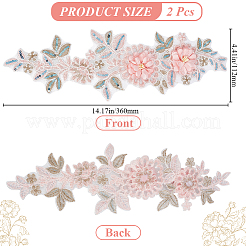 Polyester Embroidery Sew on Appliques&nbsp;DIY-WH20010-38A-01