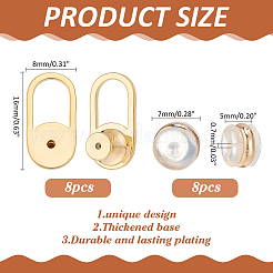 8Pcs Brass Ear Nuts&nbsp;KK-ME0003-61G