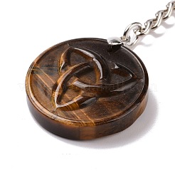 Natural Tiger Eye Trinity Knot Pendant Keychain&nbsp;KEYC-E038-02P-02