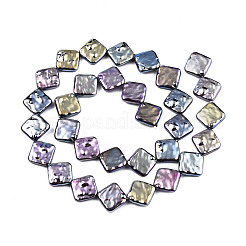 ABS Plastic Imitation Pearl Beads Strands&nbsp;KY-N015-03-A01