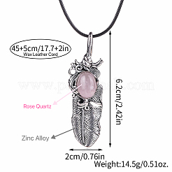 Natural Rose Quartz Alloy Feather Pendant Black PU Leather Cord Necklaces&nbsp;FS1864-3