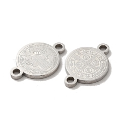 Tarnish Resistant Religion 304 Stainless Steel Connector Charms&nbsp;STAS-C074-03A-P