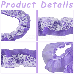 2 Yards Double Layers Polyester Lace Trim&nbsp;OCOR-GF0003-31B