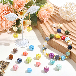 72Pcs 4 Styles Handmade Porcelain Beads&nbsp;PORC-PA0001-62