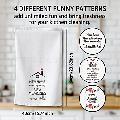 4Pcs 4 Styles Microfiber Cleaning Cloth&nbsp;AJEW-WH0645-007