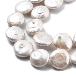 Natural Baroque Keshi Pearl Beads Strands&nbsp;PEAR-B004-16D-02A