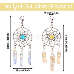 8Pcs 4 Colors Alloy Woven Net/Web with Gemstone Pendants Decorations&nbsp;HJEW-TA0001-30