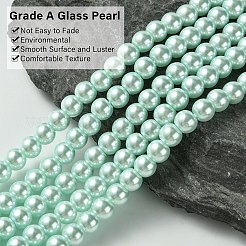 Eco-Friendly Dyed Glass Pearl Beads Strands&nbsp;HY-A008-6mm-RB043