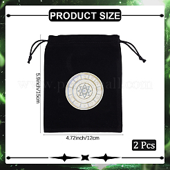 2Pcs Velvet Jewelry Storage Drawstring Pouches&nbsp;TP-CN0001-28B