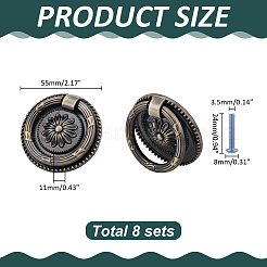 8Bag Tibetan Style Alloy Cabinet Drawer Handle&nbsp;FIND-PH0062-22