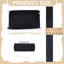 20M Polyamide Fibre Ribbon&nbsp;DIY-HY0002-68B
