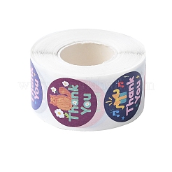500Pcs Roll Stickers&nbsp;DIY-U008-04A