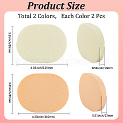 4Pcs 2 Colors PVA Sponge Makeup Powder Puff&nbsp;MRMJ-GF0001-64A