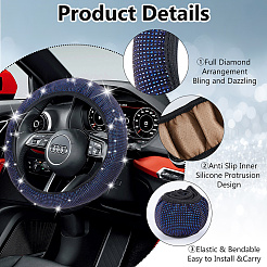Cloth Steering Wheel Covers&nbsp;AJEW-WH0766-15C