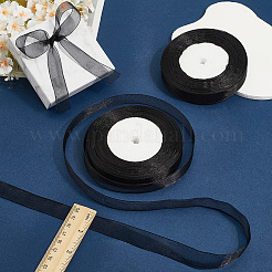 Nylon Ribbon for Gift Packaging&nbsp;OCOR-WH20001-73B