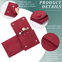 2Pcs Microfiber Cloth Jewelry Storage Bags with Brass Button&nbsp;ABAG-BBC0001-17B-01