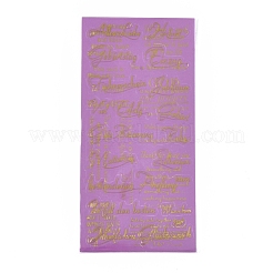 Waterproof Self Adhesive Hot Stamping Stickers Sets&nbsp;DIY-WH0163-31A