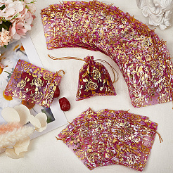 100Pcs Rose Printed Organza Bags&nbsp;OP-SP0001-06A