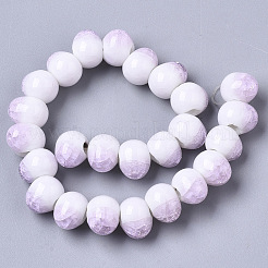 Handmade Porcelain Beads&nbsp;PORC-S498-21B