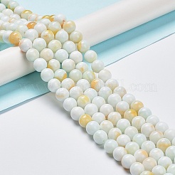 Glass Round Beads Strands&nbsp;GLAA-M044-01D