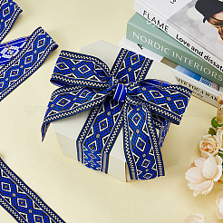 Polyester Jacquard Rhombus Ribbons&nbsp;OCOR-WH0082-140A