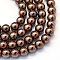 Baking Paint Glass Pearl Bead Strands, Pearlized, Round, Saddle Brown, 3~4mm, Hole: 0.5mm, about 195pcs/strand, 23.6 inch