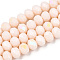 Electroplate Opaque Solid Color Glass Beads Strands, Half Rainbow Plated, Faceted, Rondelle, Antique White, 10x8mm, Hole: 1mm, about 60~61pcs/strand, 46~48cm