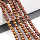 Natural Mashan Jade Beads Strands&nbsp;G-A255-A01-04F-1