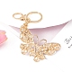 Zinc Alloy Keychain&nbsp;PW-WG3E48F-02-2