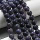 Natural Weathered Agate Beads Strands&nbsp;G-P538-A01-07-2