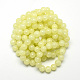 Baking Paint Crackle Glass Beads Strands&nbsp;X-DGLA-Q023-8mm-YS3-3