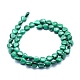 Natural Malachite Beads Strands&nbsp;G-D0011-02-8mm-2